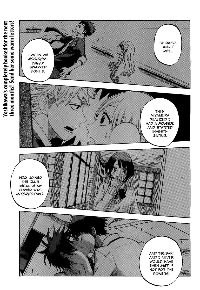 Yamada-kun to 7-nin no Majo Chapter 64 14